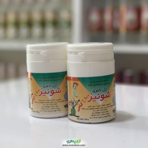 ژل لاغری شونیز