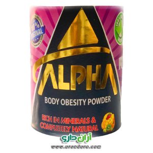 پودر چاقی بدن آلفا ALPHA افزایش وزن 9 تا 12 کیلوگرم