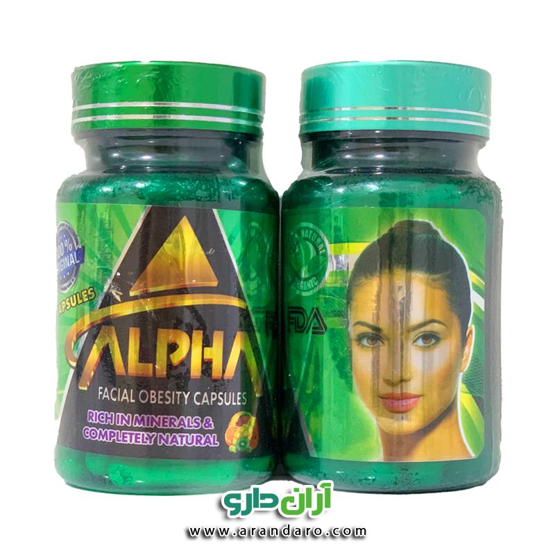 قرص چاقی صورت آلفا ALPHA بسته 60 عددی سبز رنگ
