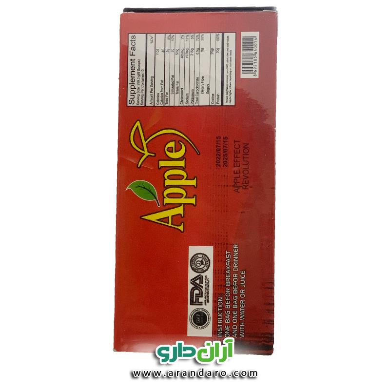 پودر چاقی اپل APPLE چاق کننده کل بدن 100% اصلی 60 بسته پودر چاقی بدن اپل چاق کننده باسن سینه ران صورت گونه لب ها