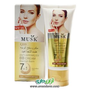 بی بی کرم MUSK Q10 با SPF 15 ضد لک، ضد چروک BB CREAM