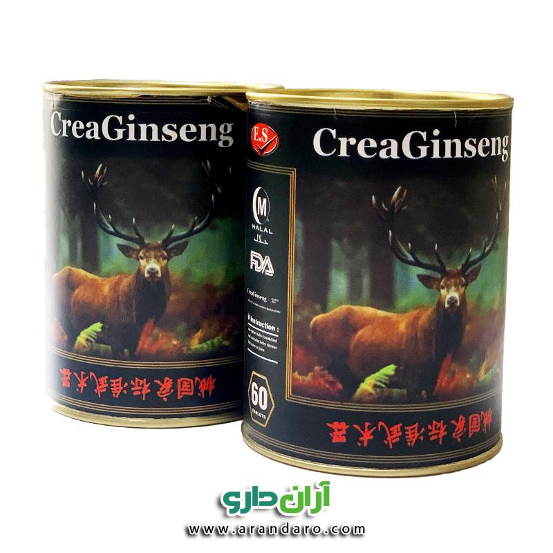 قرص چاقی کراجنسینگ CreaGinseng چاقی بدن 60 عددی آمریکا افزایش وزن بدن تضمینی
