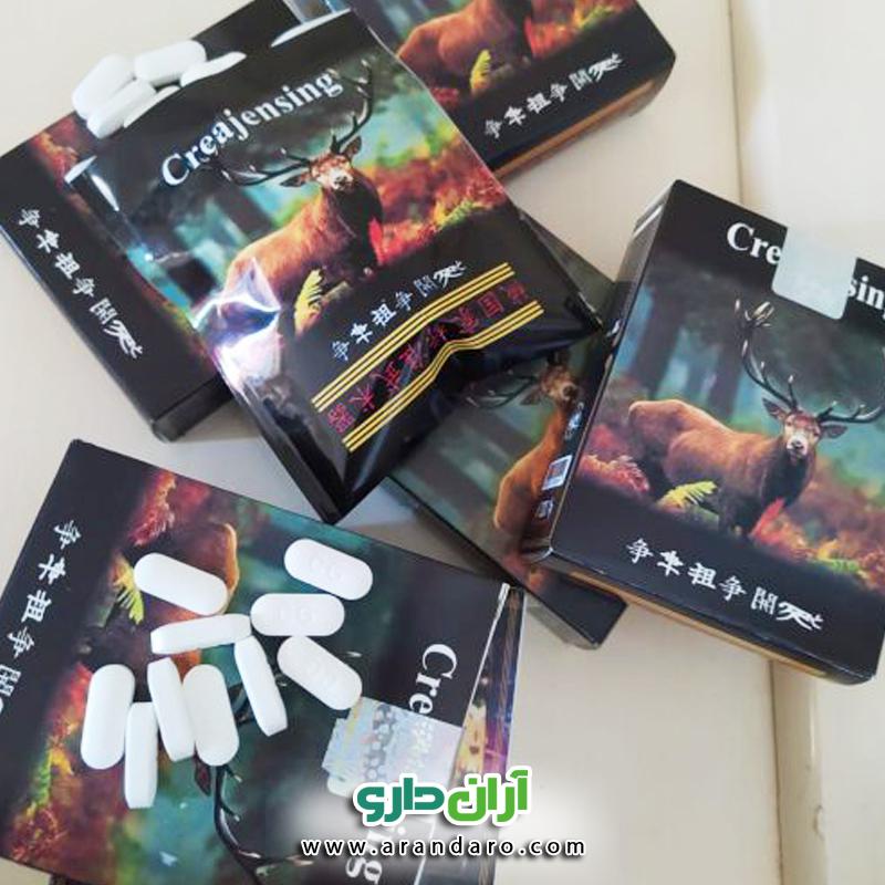 قرص چاقی بدن جینسینگ CREAJENSING اصلی بسته 60 عددی