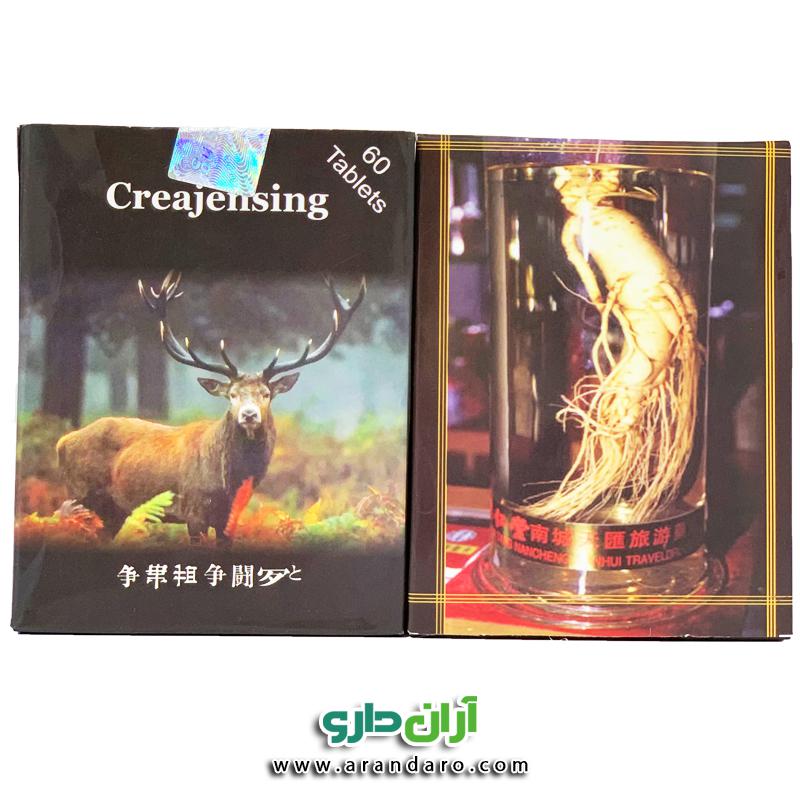 قرص چاقی بدن جینسینگ CREAJENSING اصلی بسته 60 عددی