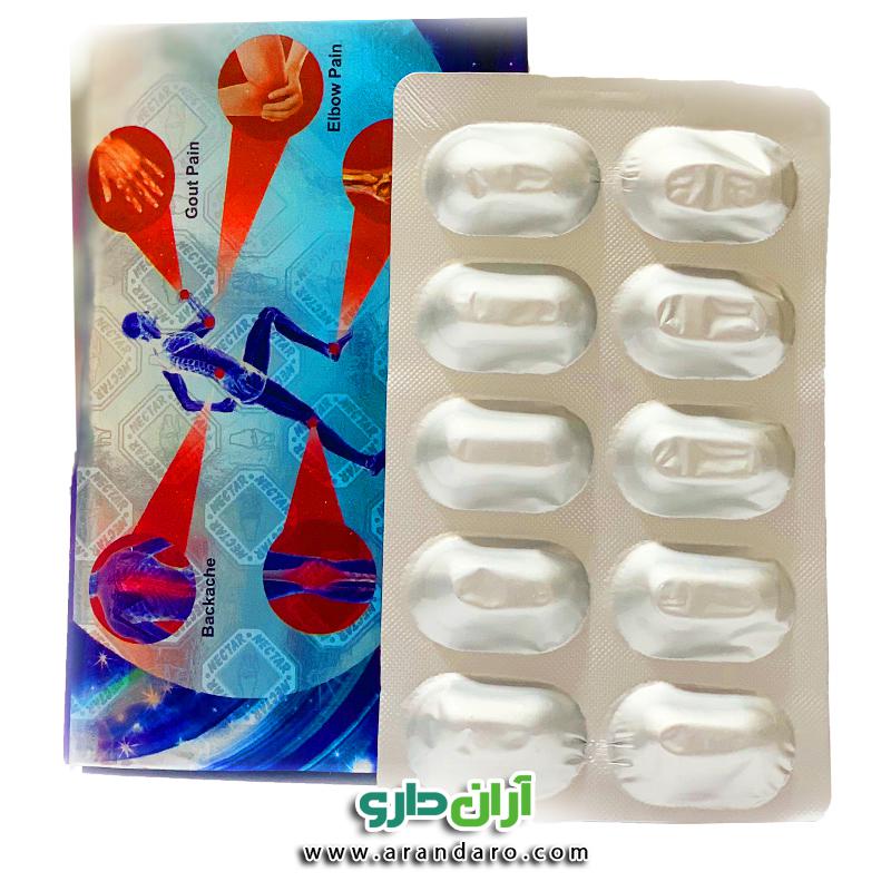 کپسول سورنجان درد کیور تکسین دهنده درد مفاصل و عضلات تضمینی ضد رماتیسم مسهل آرامبخش کمک به بیماران سیاتیکی