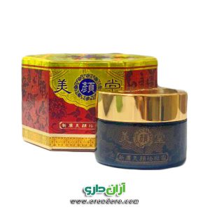کرم ضد لک چینی شب 100% تضمینی صورت بانوان گیاهی