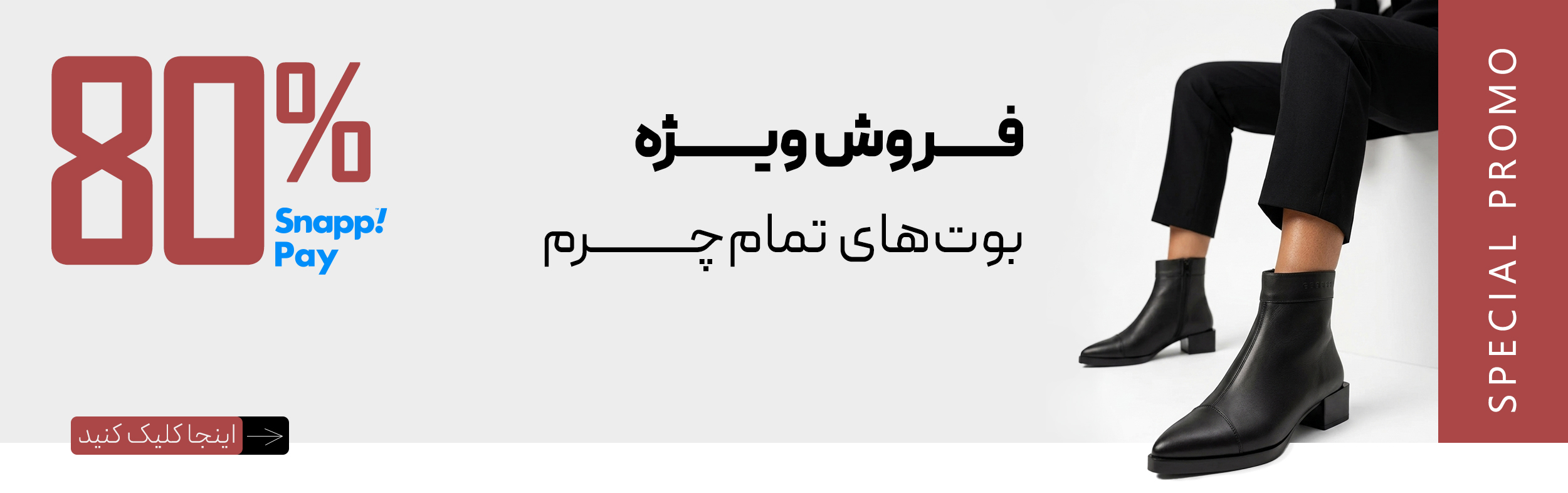 عنوان اسلایدر